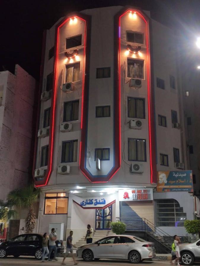 Canary Hotel Hurghada Exterior foto
